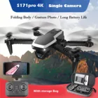 Складной Дрон S171 Pro FPVMini с одной камерой 4K HD Wi-Fi 2,4G Радиоуправляемый квадрокоптер небольшого размера легко носить с собой Дроны с высокой камерой
