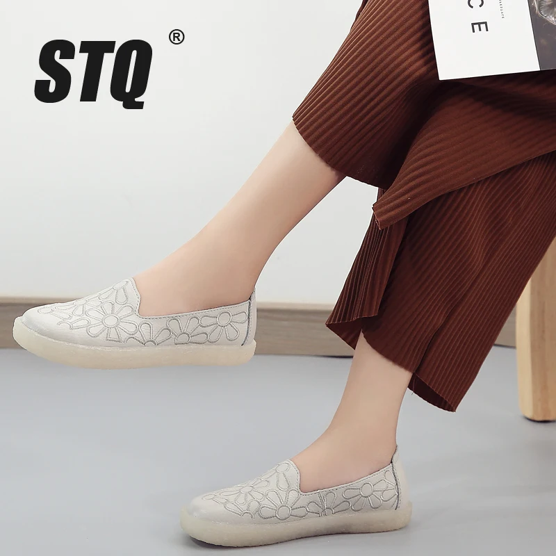 STQ женские кроссовки на плоской подошве женская повседневная обувь из