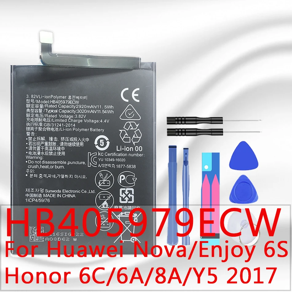 Аккумулятор для Huawei Nova/Enjoy 6S/Honor (6C 6A 7A 7S 8A Pro)/( Y5 Y6 Pro) 2017/P9 Lite Mini Nova Smart HB405979ECW 3020
