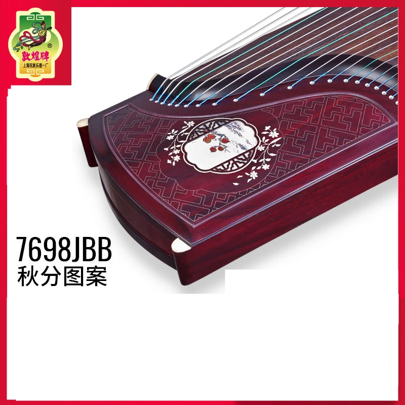 Kopen Dunhuang Guzheng 7698JBB Leaved Geel Sandelhout Herfst Equinox Patroon Professionele Prestaties Citer Muziekinstrumenten
