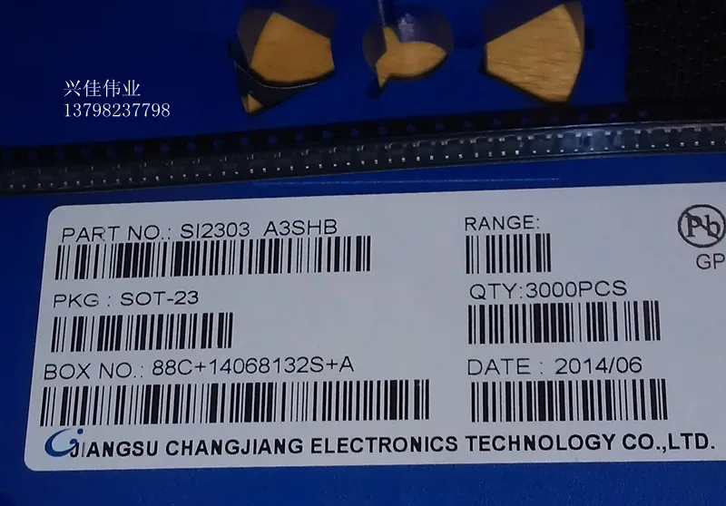 5 шт./SI2303 A3SHB SOT23 1.4A/30V