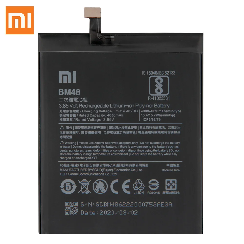 100 original xiaomi bm48 replacement battery for xiaomi mi note 2 note2 4000mah large capacity phone battery free tools free global shipping
