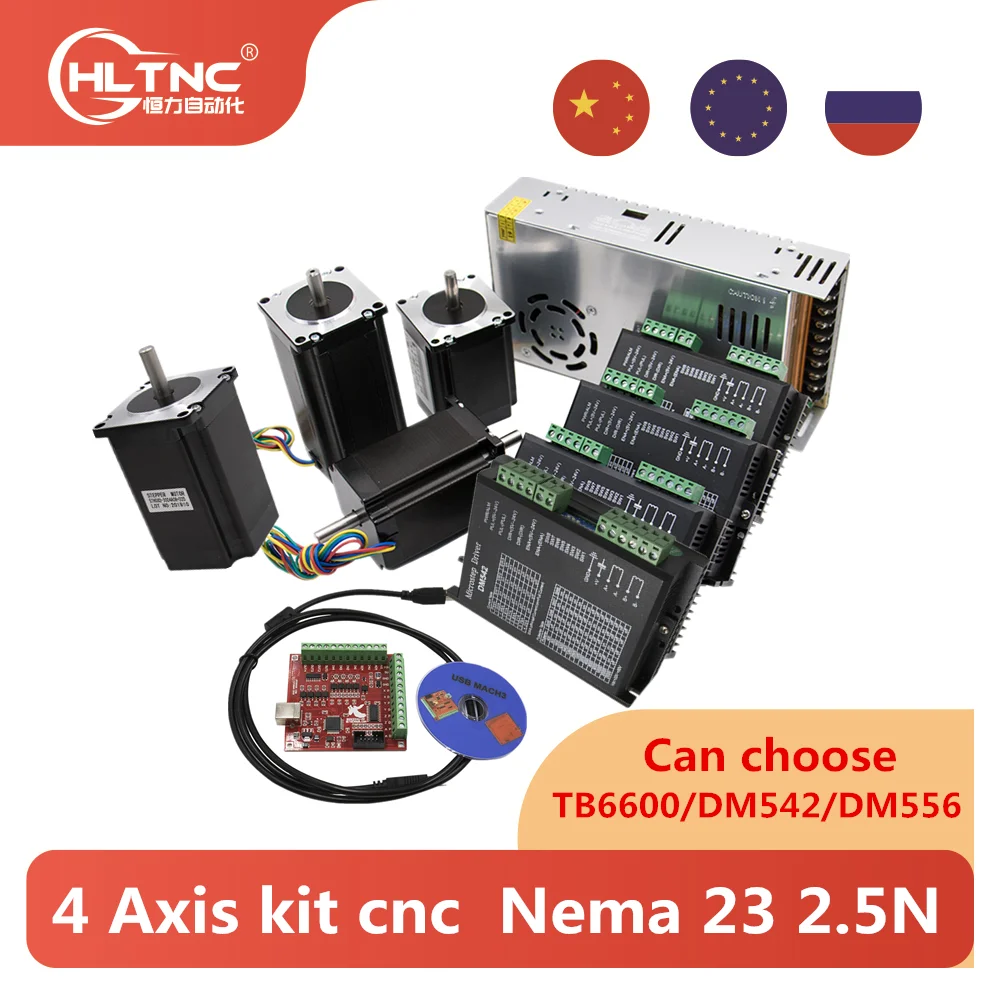 Комплект с 4 осями ЧПУ Nema 23 2.5N 100 мм шаговый двигатель TB6600 DM542 dm556 драйвер USB mach3