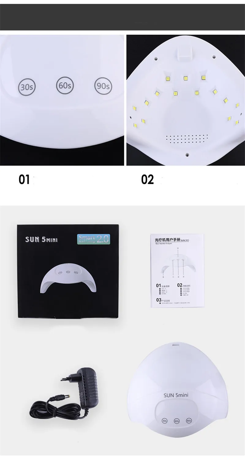 SUNX5 Mini 120W 15 Led уф лампа для ногтей-отверждение светолечение для маникюра таймер портативный маникюрный Маникюр 110-240V