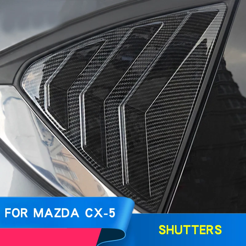 Авто углеродное волокно наклейки для автомобиля Mazda CX5 2018 модифицированный