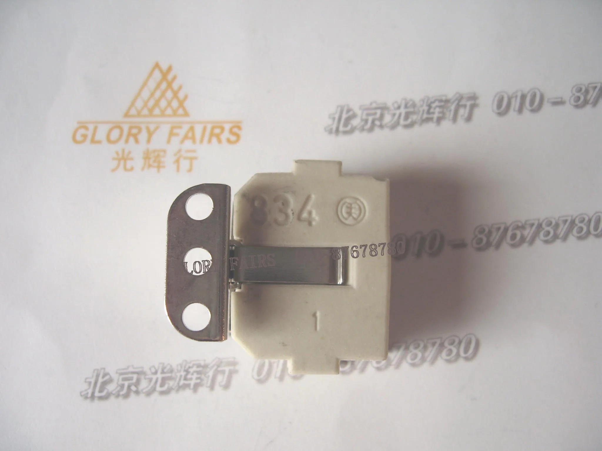 Патрон BW 834 G9 керамическая розетка BW834 |