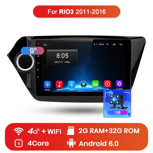 Junsun V1 Android 9,0 2G+ 32G DSP автомобильный Радио Мультимедиа Видео плеер навигация gps для KIA RIO 3 2011- rio седан 2 din без dvd - Цвет: 4G (2GB 32GB)