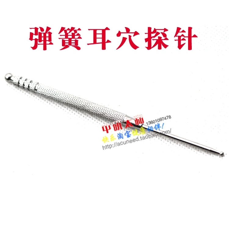 5 шт. массажная игла для иглоукалывания | Красота и здоровье