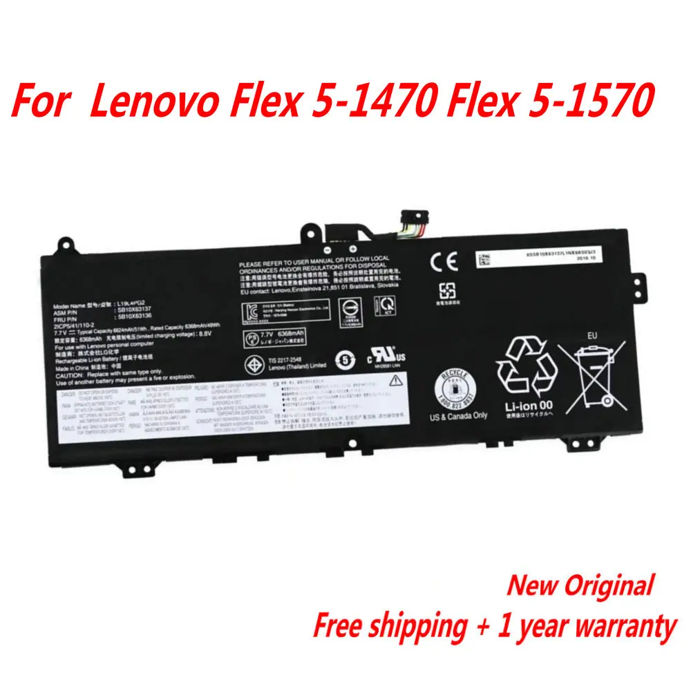 Оригинальный аккумулятор L19D4PG2 для ноутбука Lenovo Flex 5-1470 Flex 5-1570 L19L4PG2 L19M4PG2 7,68 в 51WH 6650 мАч