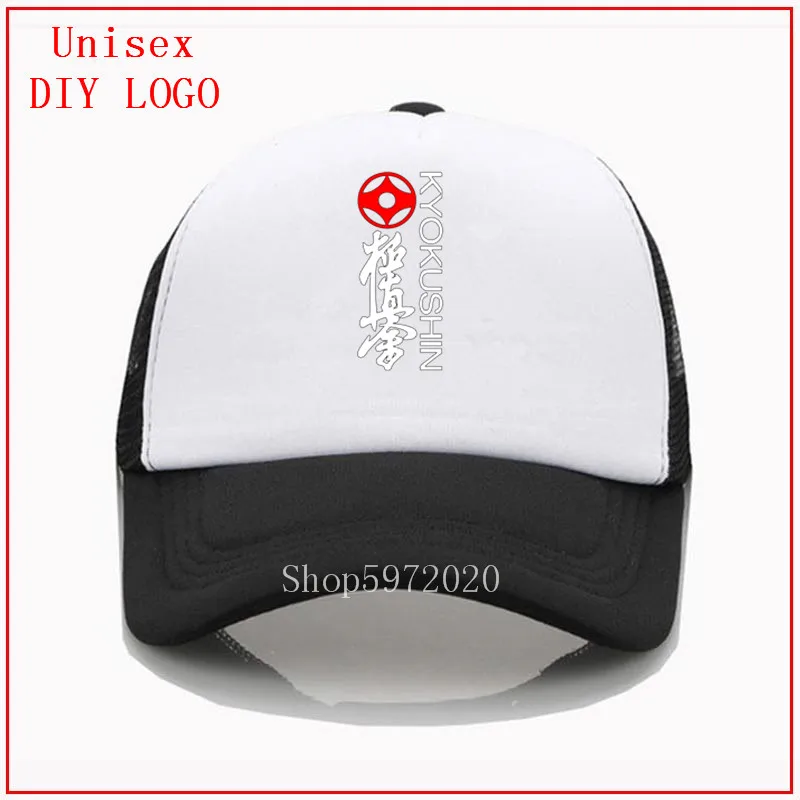 Кепка Kyokushin для карате сердца боевых искусств | Аксессуары одежды