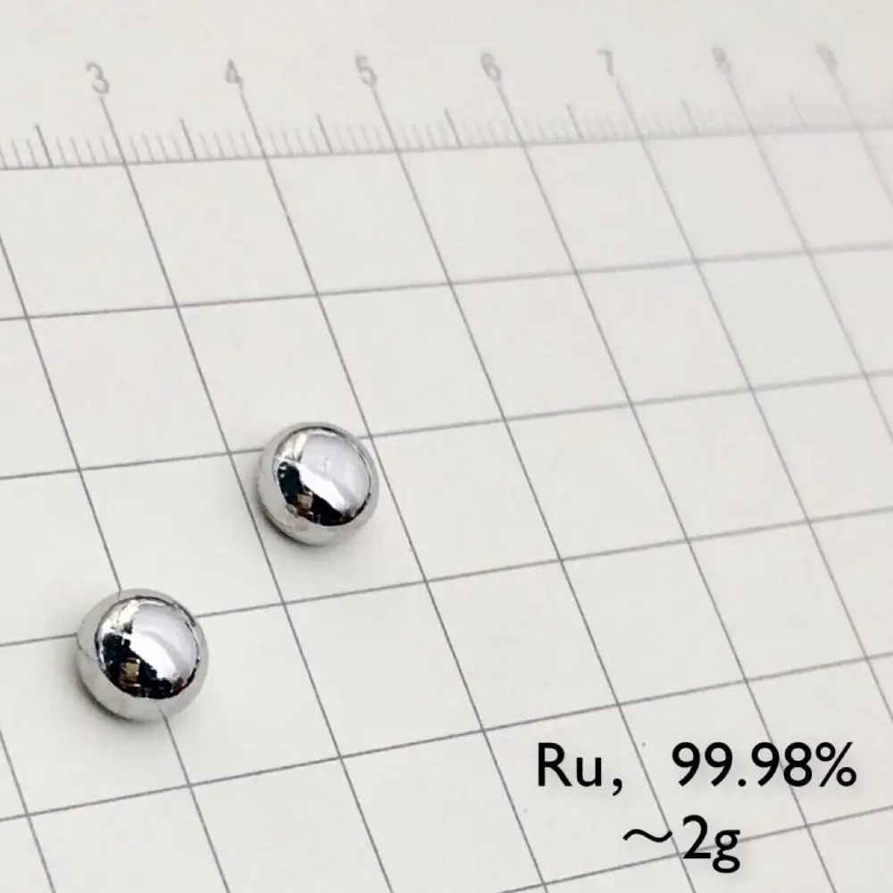 

big sale! Ruthenium metal beads 2g pellet Ru 99.98% Ruthenium sample