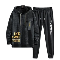 mens clothing hoodie suit large size hooded pullover sportswear suit casual mens clothing a young style students of jacket