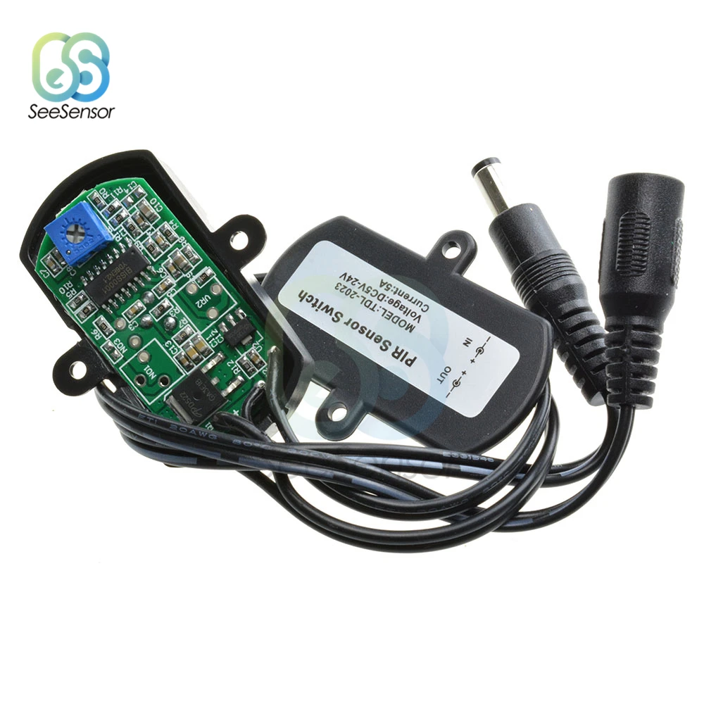 Инфракрасный переключатель с PIR датчиком Белый/Черный Модуль переключения для