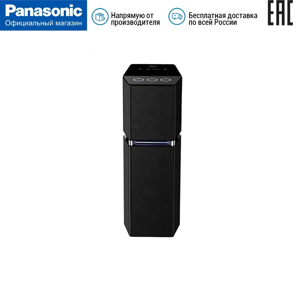 Минисистема Panasonic SC UA7EE K|Домашний кинотеатр| |