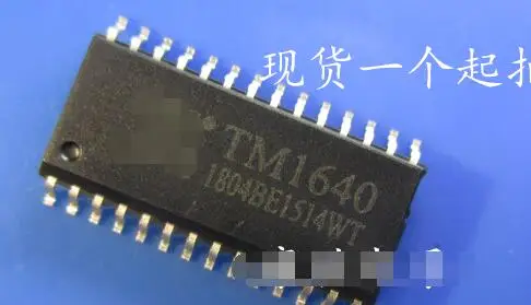 IC 100% Новинка Бесплатная доставка LNK362DG TM1640 STC11F04E-35I-SOP20 LM1117IMPX SRK2001TR AO4488 | Электроника