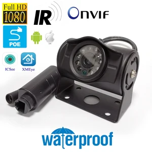 Waterproof  2MP 1080P POE Mini IR Vehicle IP Network Camera with IR Cut Night Vision Outdoor Waterproof CAR IP CAM Xmeye FTP