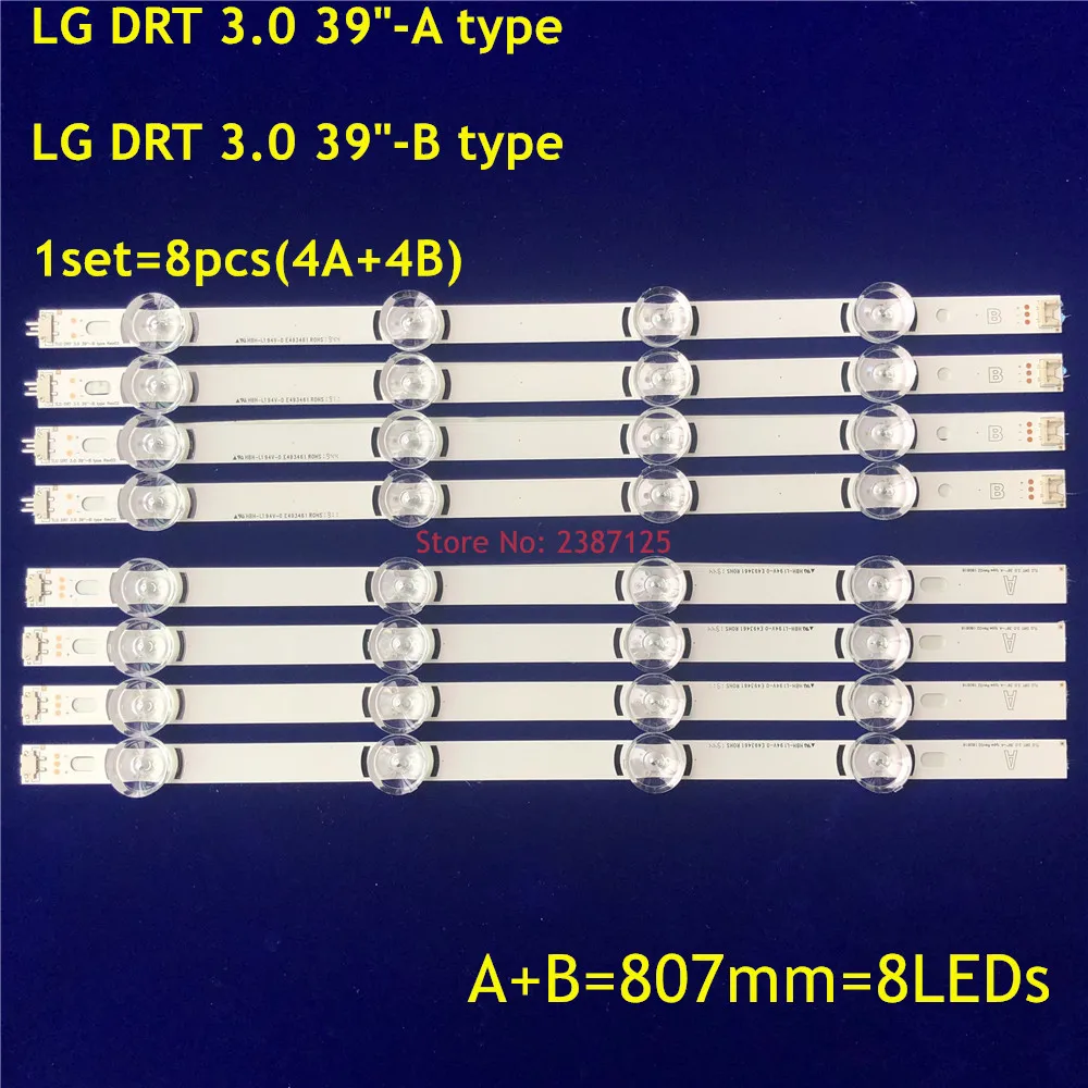 8 шт./комплект светодиодный фонарь для 39 дюймового телевизора 390HVJ01 39LB5610 39LB561V 39LB5800
