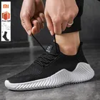 Кроссовки XiaoMi Mijia мужские спортивные, легкие дышащие сникерсы 4 4-го поколения, с плетеным верхом 4D, моющиеся