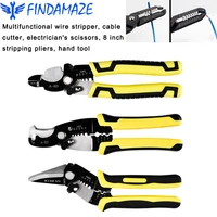 multifunctional wire stripper cable cutter electrician scissors 8 inch stripper hand tool cable stripper manual crimping tool