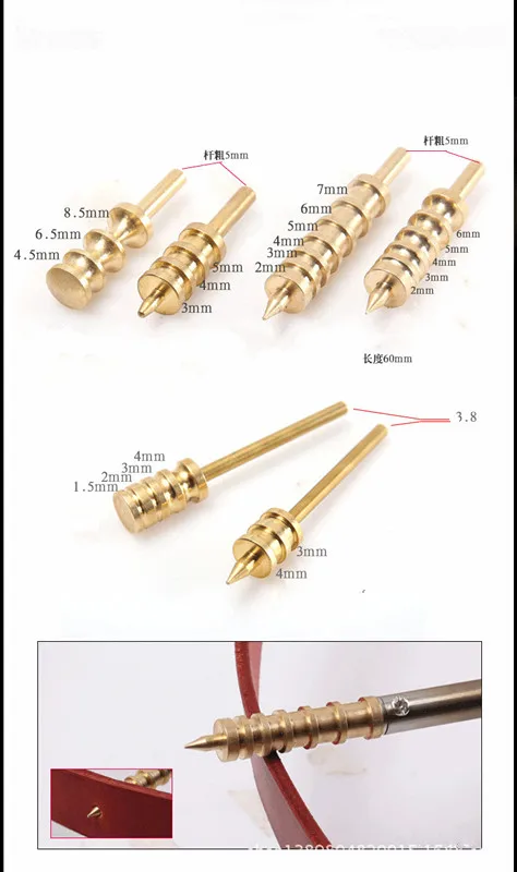 

Leather electric edge holder Brass edge banding device Ironing line iron Tip twisting Groove twisting Grooving drum