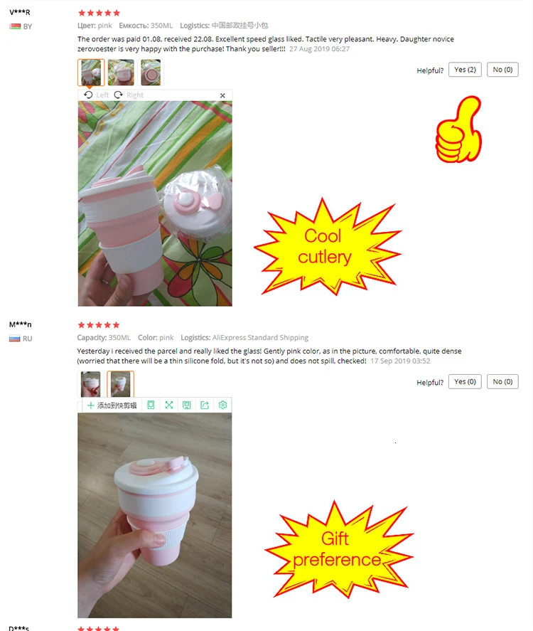 Складной компресс силикагель чашка теплоизоляция защита ожога приносить соломы кофе чашка портативный герметичность движения Складная чашка