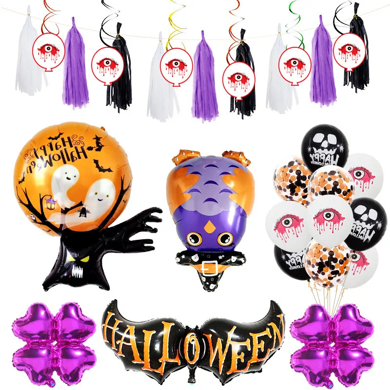 

Halloween Balloon Cartoon Witch Spider Pumpkin Balloons DIY Tassel Party Background Decoration Halloween Decoration for Home
