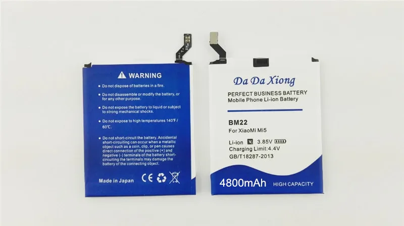 100% Новый 4800mAh BM22 аккумулятор высокого качества для Xiaomi Mi5 батарея 5 M5 MI 5|battery for