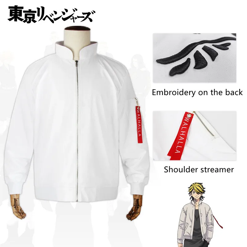 

Anime Tokyo Revengers Hanemiya Kazutora Cosplay Costumes White Coat Valhalla Uniform Baseball Coat Mikey Draken