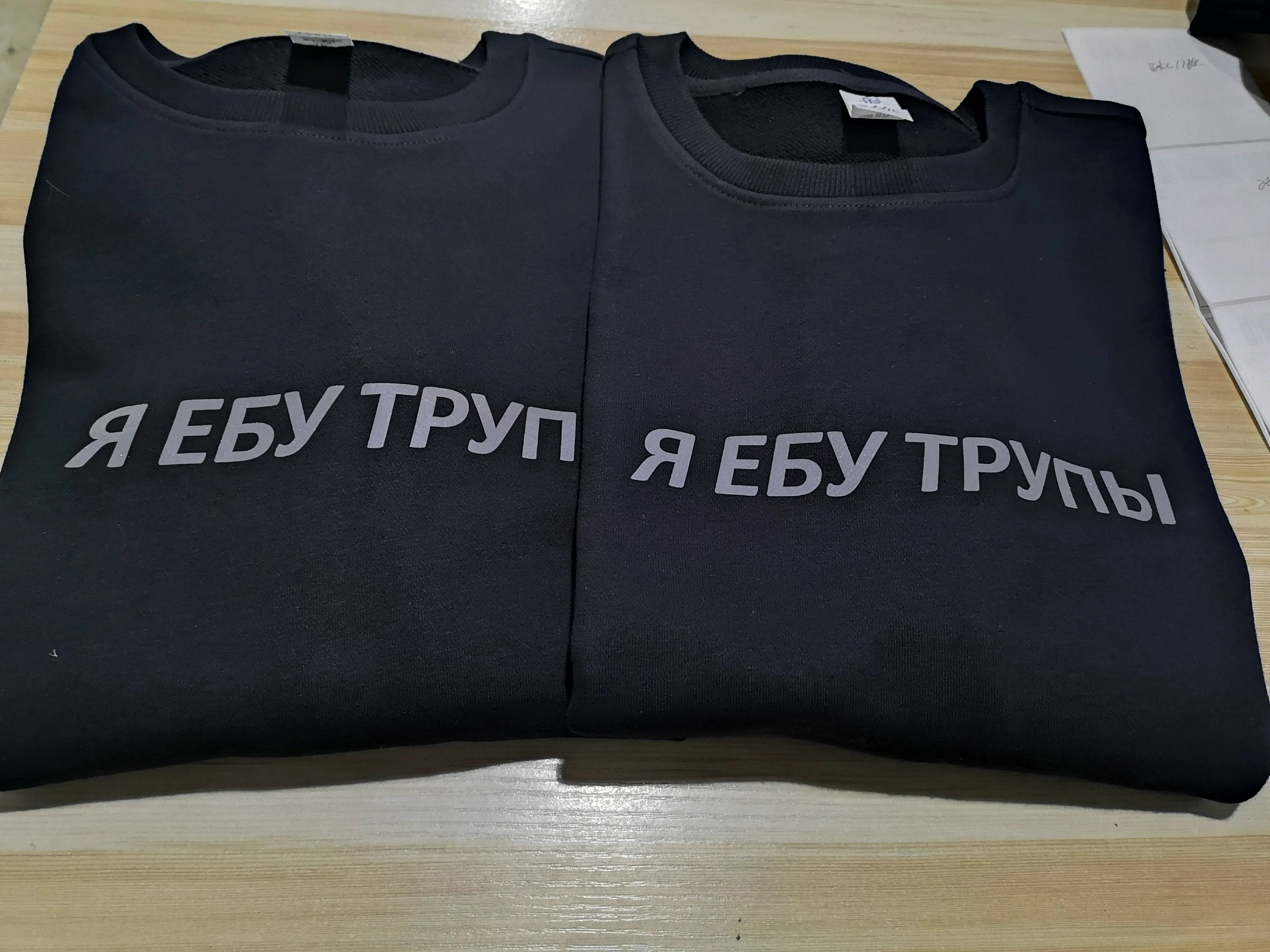 Мужская толстовка из хлопка с русскими светоотражающими надписями