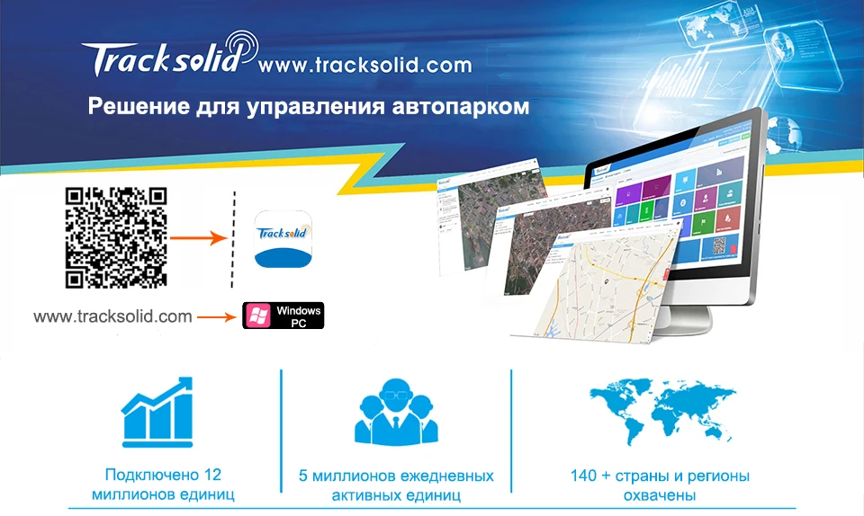 Concox скрытый OB22 Plug& Play OBD gps трекер с АКК обнаружения вибрации оповещения гео-забор мини автомобильный трекер с приложением gps локатор