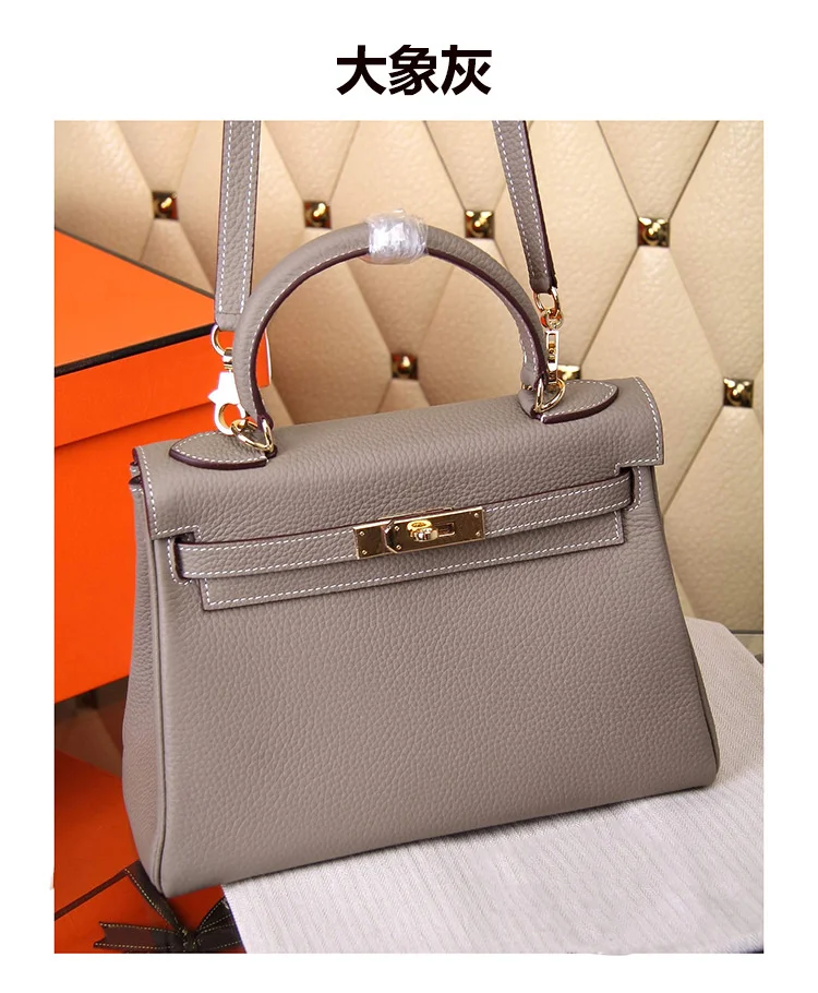 

2021 new fashion Kelly bag women's bag