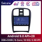 Seicane 9 дюймов Android 9,0 8-ядерный DSP автомобильный радиоприемник с навигацией GPS стерео проигрыватель блок для Hyundai Sonata 2003-2009 поддержка OBDII DVR