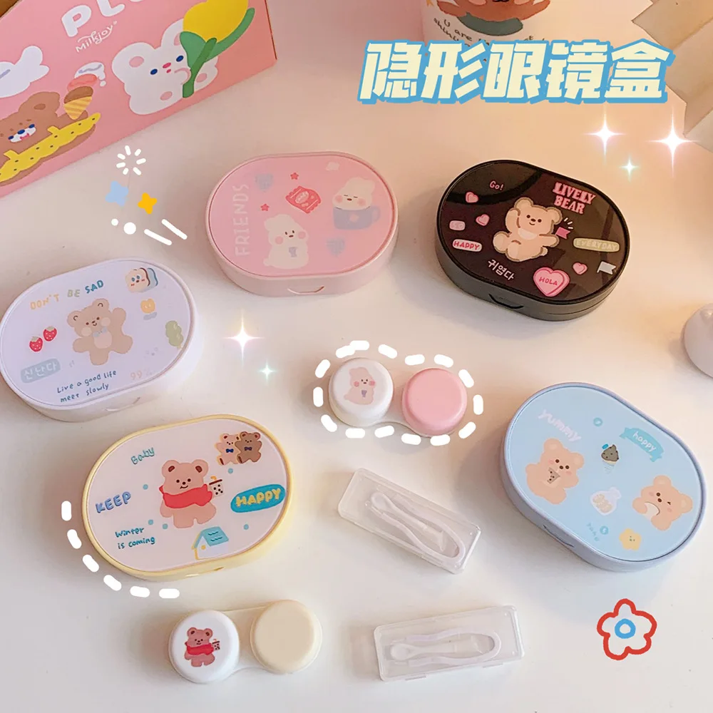 

Kawaii Girls Desk Organizer Contact Lens Case Portable Mini Partner Double Lens Case Ins Cute Bear Organizador