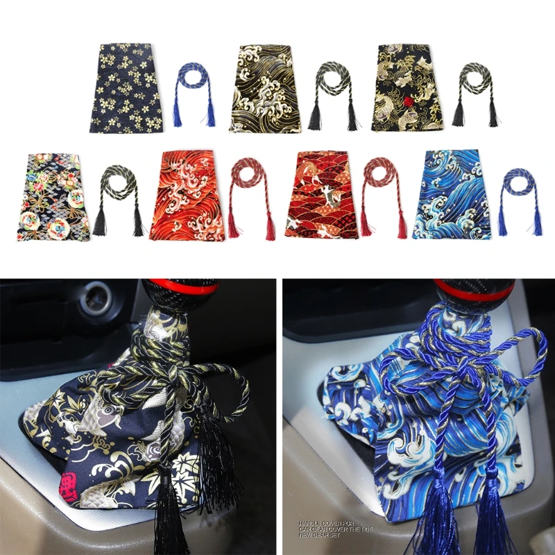 Универсальная ручка на воротник автомобиля в китайском стиле аксессуары для