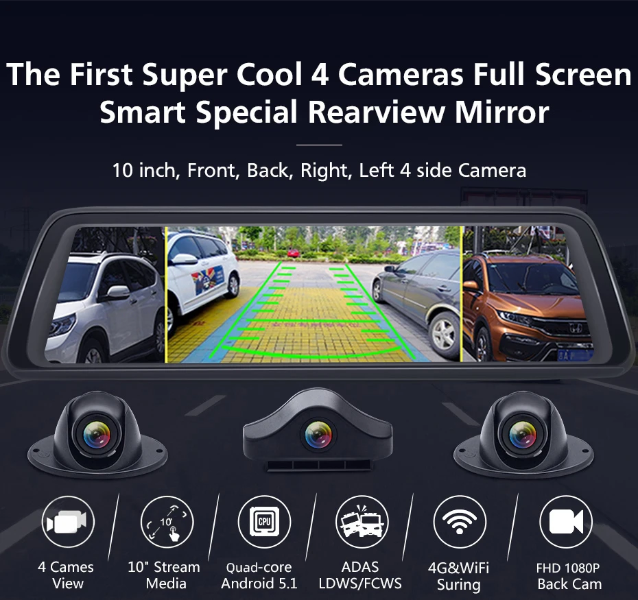 4G 4-канальный видеорегистратор ADAS Android 5,1 2 Гб ОЗУ 1080P зеркальный видеорегистратор gps WIFi Автомобильный видеорегистратор Камера заднего вида V90