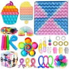 Игрушки-антистресс для взрослых и детей, бесплатная доставка