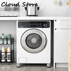 4 шт Анти Вибрация средства ухода за кожей стоп колодки стиральная машина резиновый коврик Антивибрационная панель сушилка Универсальный Фиксированный нескользящее покрытие гарантируют защиту подъема стопы база