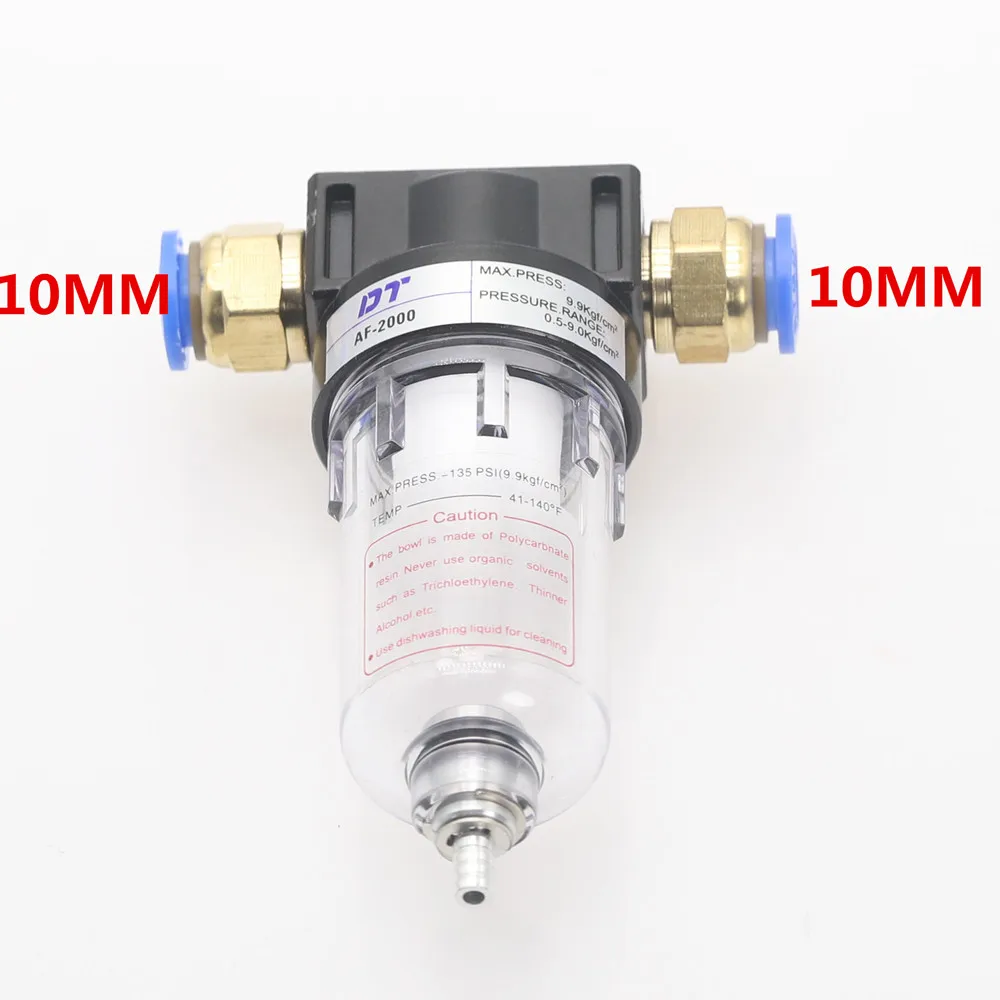 AF2000-10mm AF2000 G1/4 резьба Пневматический воздушный фильтр источник обработки для компрессора масла разделения воды 4-12 мм Фитинги - Цвет: AF2000-10mm