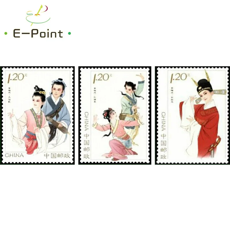 E-Point 3 шт./компл. китайские почтовые марки 2014-14 Huangmei Opera | Дом и сад