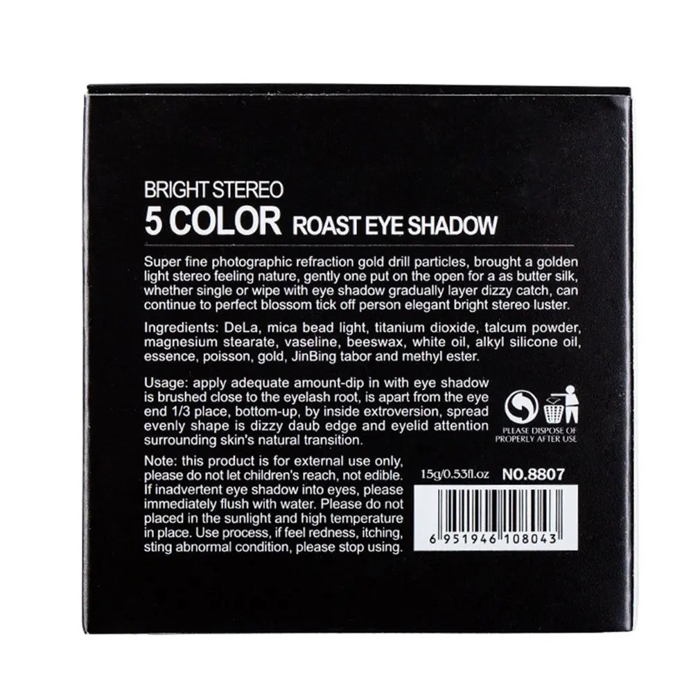 NOVO женские тени для век палитра макияжа стойкая водостойкая Обнаженная