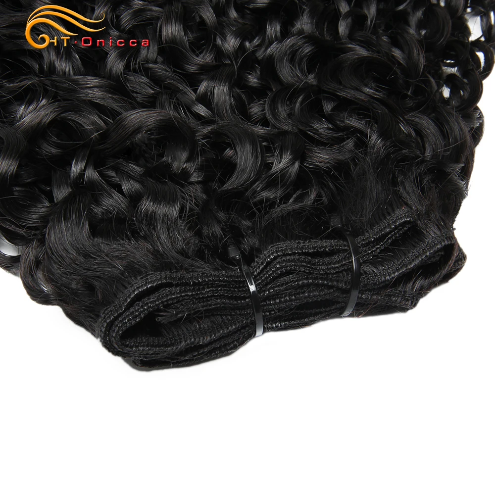 Перуанские Волосы remy с двойным нарисованным покрытием, 3 шт., накладные волосы Funmi, человеческие волосы Pissy Curl, накладные волосы для черных женщин