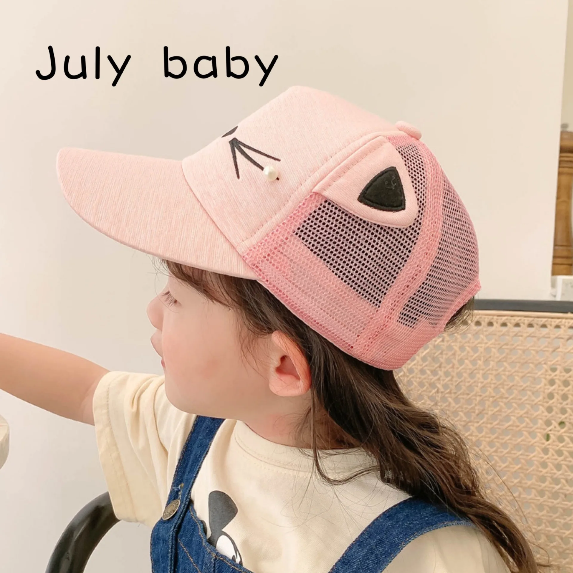July baby 2020 Весна и лето новая детская шапка розовая сетчатая Кепка солнцезащитная