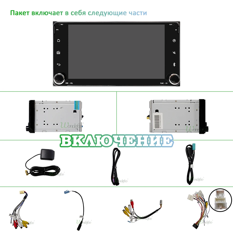 DSP 4G Оперативная память ips Android 8,1/8,0 радио автомобиль Toyota RAV4 Corolla Vios HILUX Terios Land Cruiser 100 Прадо GPS ПК Нет dvd-плеер