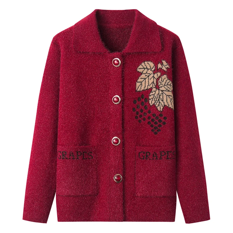 Кардиган женский трикотажный для мам среднего возраста осени W1744 2021 |