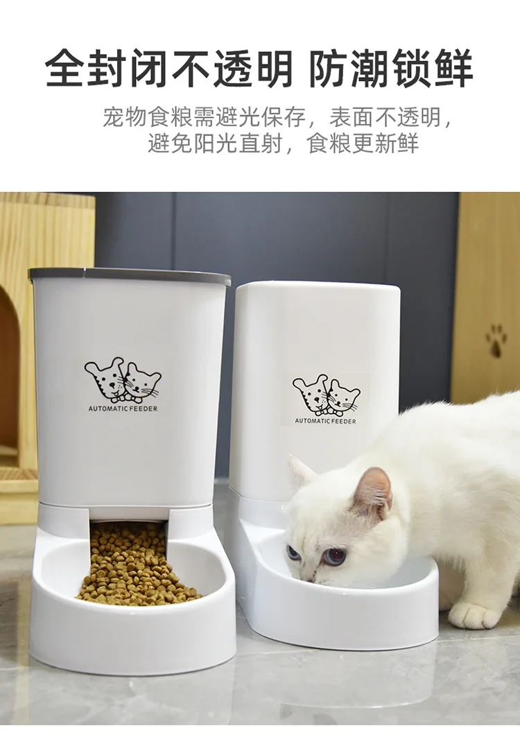 

Dogs Automatic Pet Feeder Cat Drinker Dog Bowl Cat Bowl Water Feeding Bowl Cat Bowl Combination Food Storage Bucket