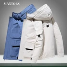 Парка мужская теплая зимняя, утепленная куртка на белом утином пуху, с капюшоном, ветрозащитная Свободная верхняя одежда, пуховик