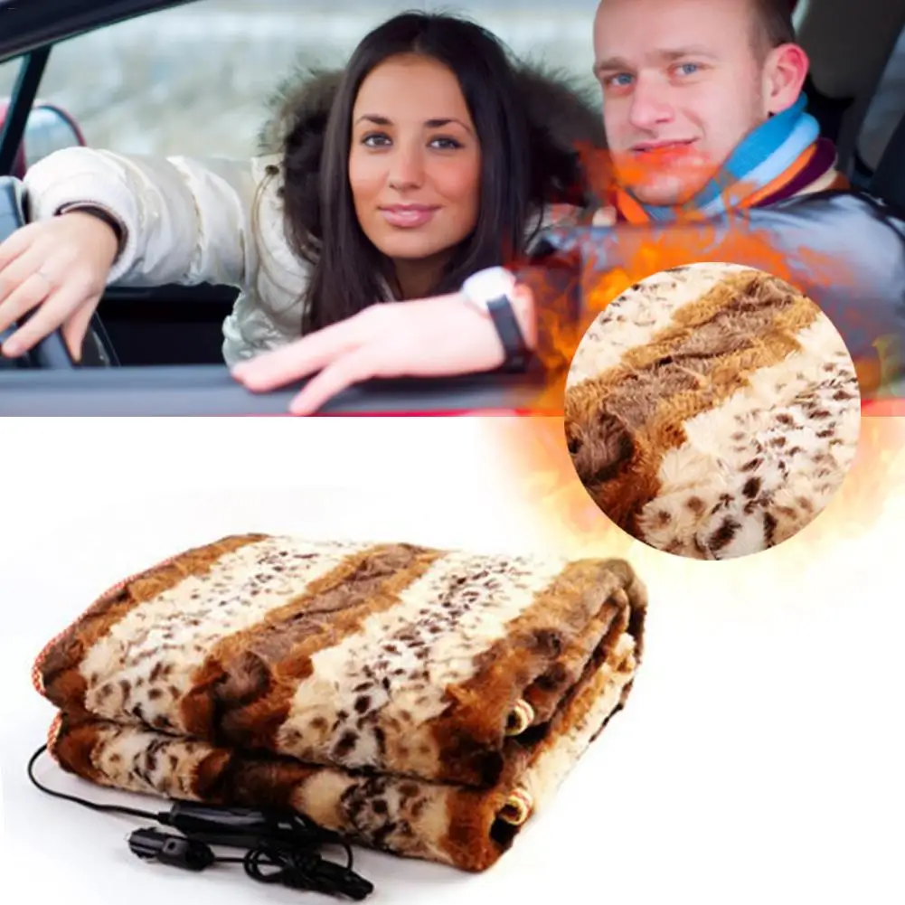 Одеяло автомобильное с электроподогревом и прикуривателем 24 В|Чехлы на