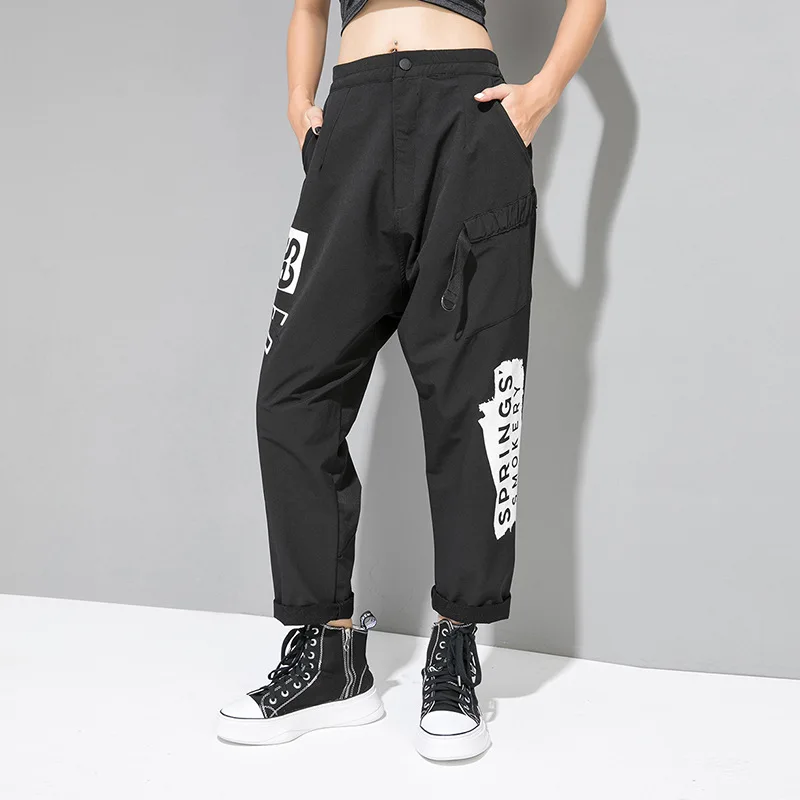 Брюки шаровары женские с эластичным поясом тёмно черные|Брюки| |