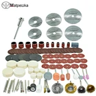 Гравировальная мини-ДРЕЛЬ Dremel, 100 шт., аксессуары для электроинструментов, аксессуары для вращающихся инструментов