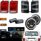 Светодиодное реле DRL для Lada Niva 4X4 1995 с ходовым поворотным сигналом PMMA  ABS пластиковые функциональные аксессуары Тюнинг Автомобиля